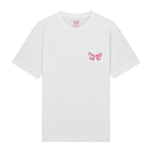 Malvae - Chrysalis t-shirt